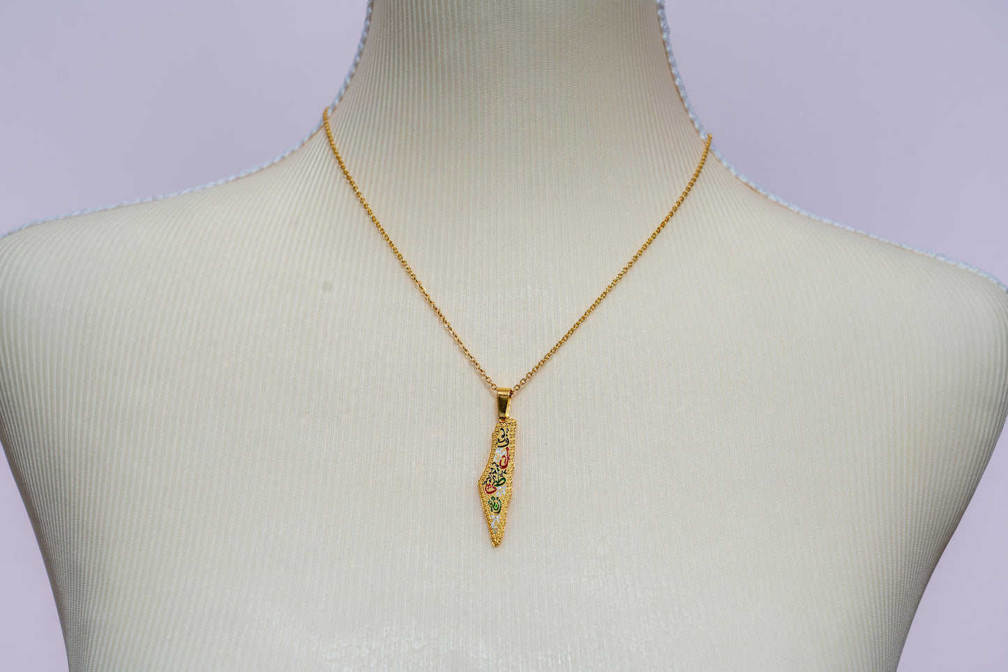 COLLANA LETTERE PALESTINA