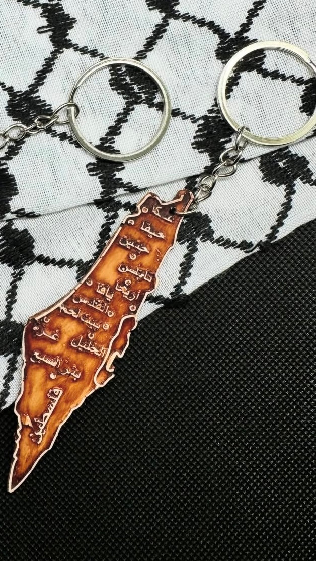 PORTACHIAVI PALESTINA