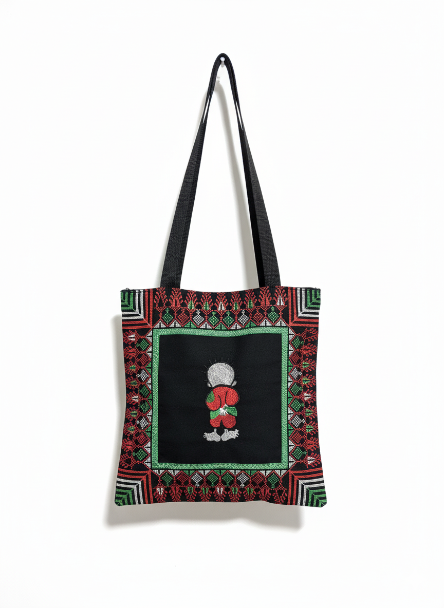 BORSA TATREEZ HANDALA