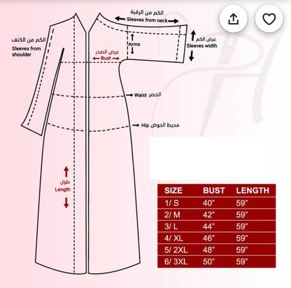 CAFTAN PALESTINESE “MALIKA”
