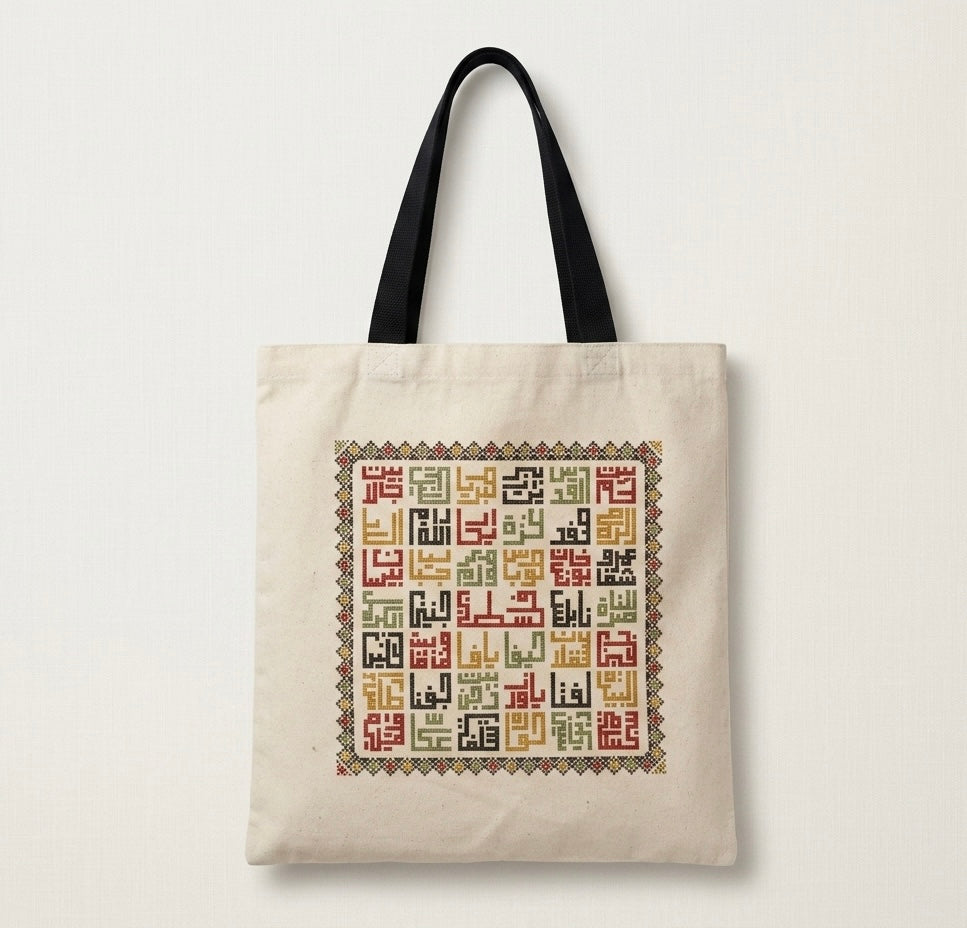 TOTE BAG - CITTÀ