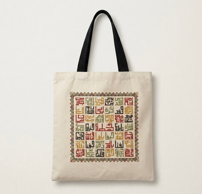 TOTE BAG - CITTÀ