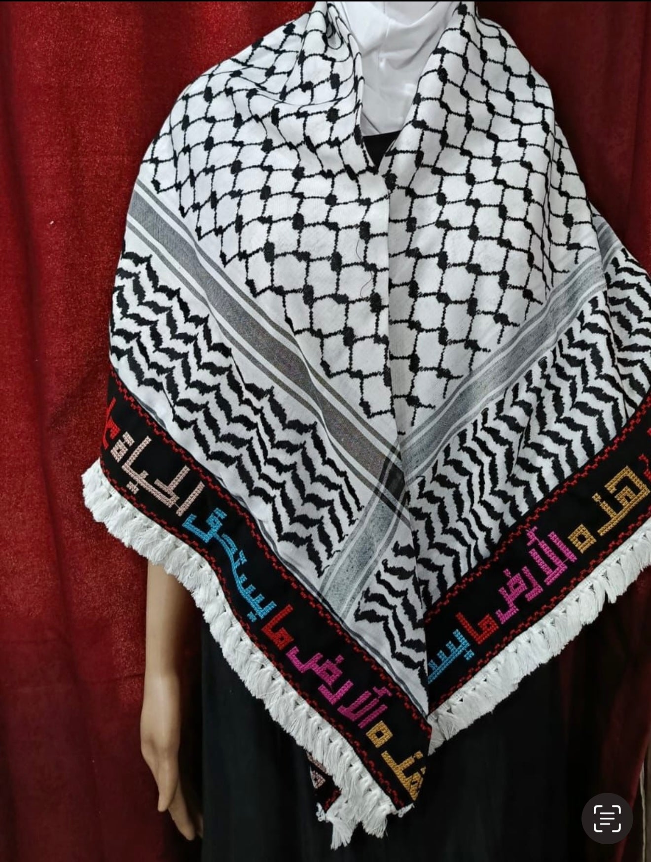 KEFIAH TATREEZ DARWISH