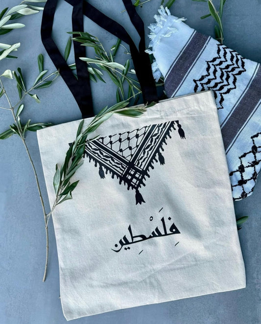 TOTE BAG - KEFIAH فلسطين