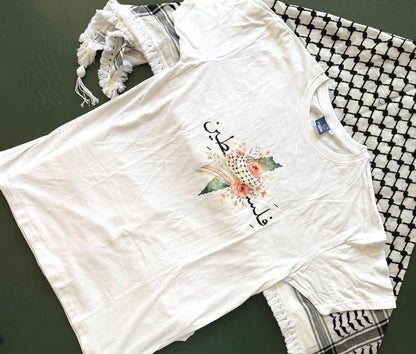 T SHIRT FIORI E KEFIAH