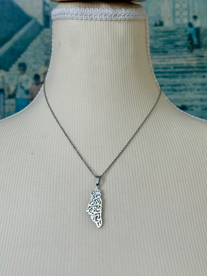 COLLANA DARWISH