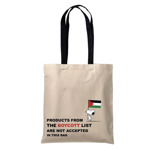 TOTE BAG - NOT IN MY BAG
