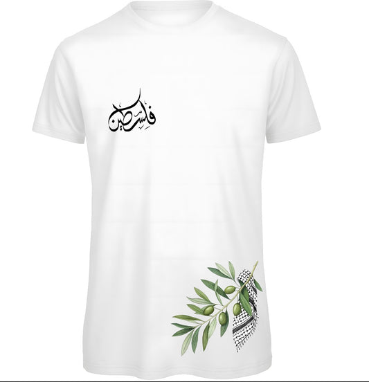 T SHIRT PALESTINA ULIVO